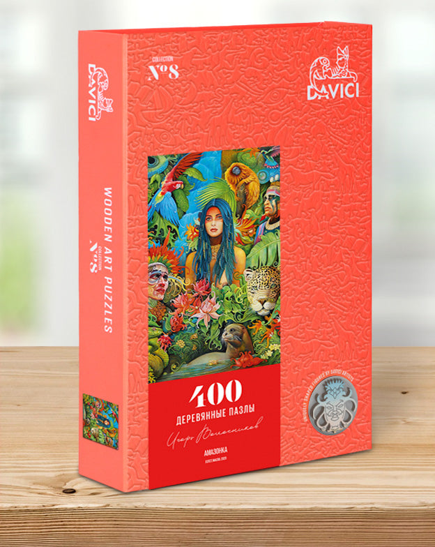 DAVICI Exklusive Holzpuzzle: Amazonas/400 Teile/Geschenkbox mit Magnetverschluss/hochwertige Box mit Prägung