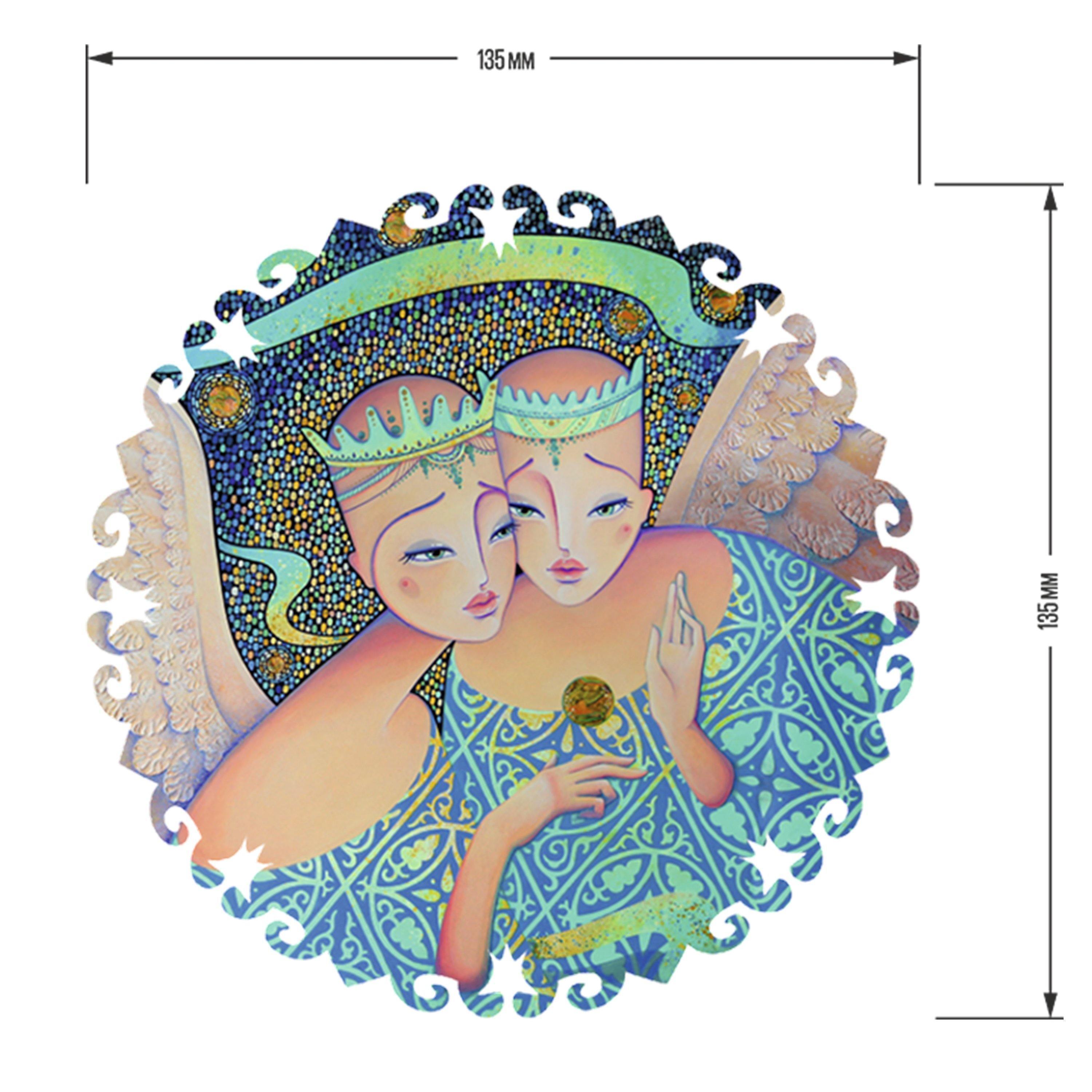 Aktion DaVICI Exclusive Holzpuzzles - Die Sterngeburt.