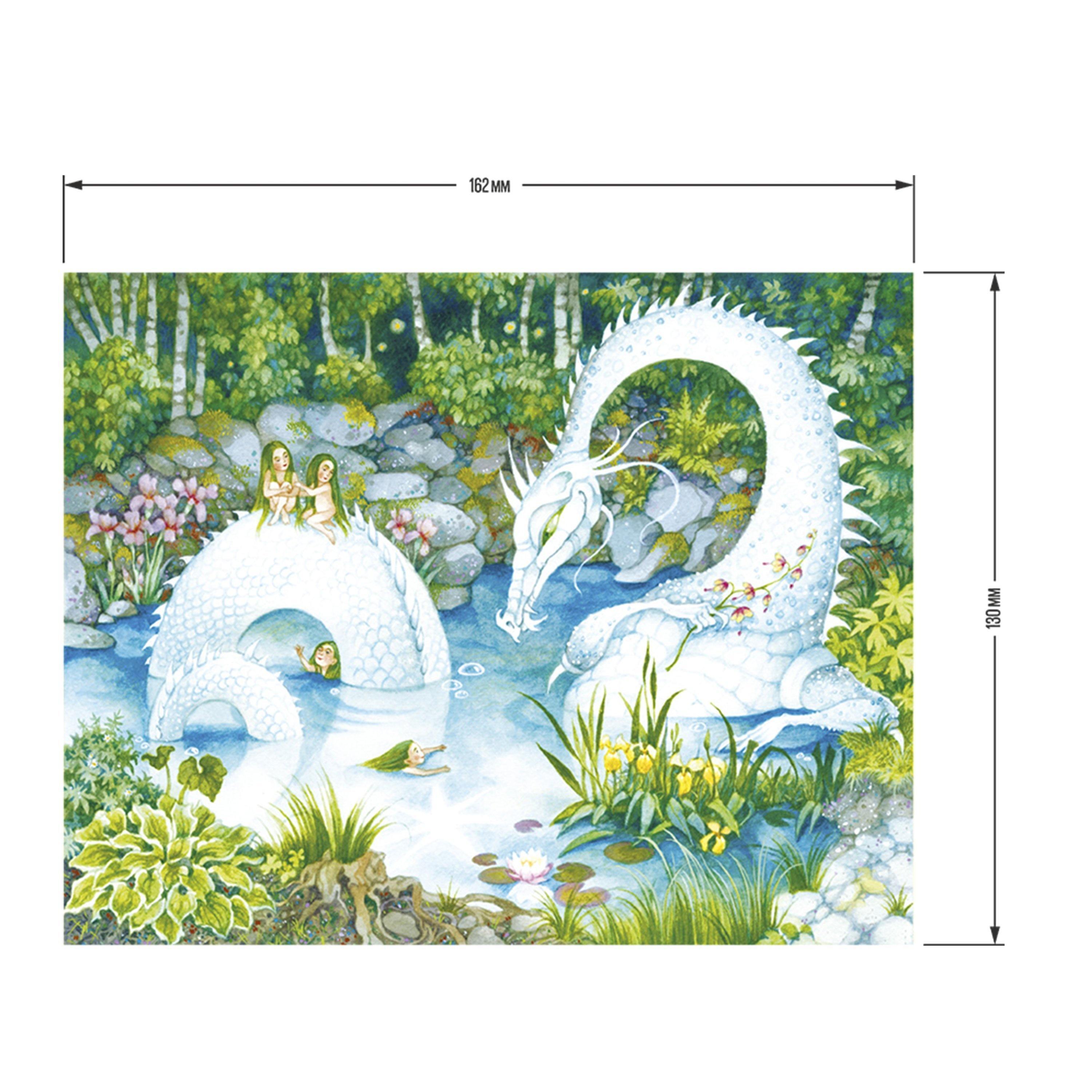 Aktion DaVICI Exclusive Holzpuzzles - Ein Drache im Wald.
