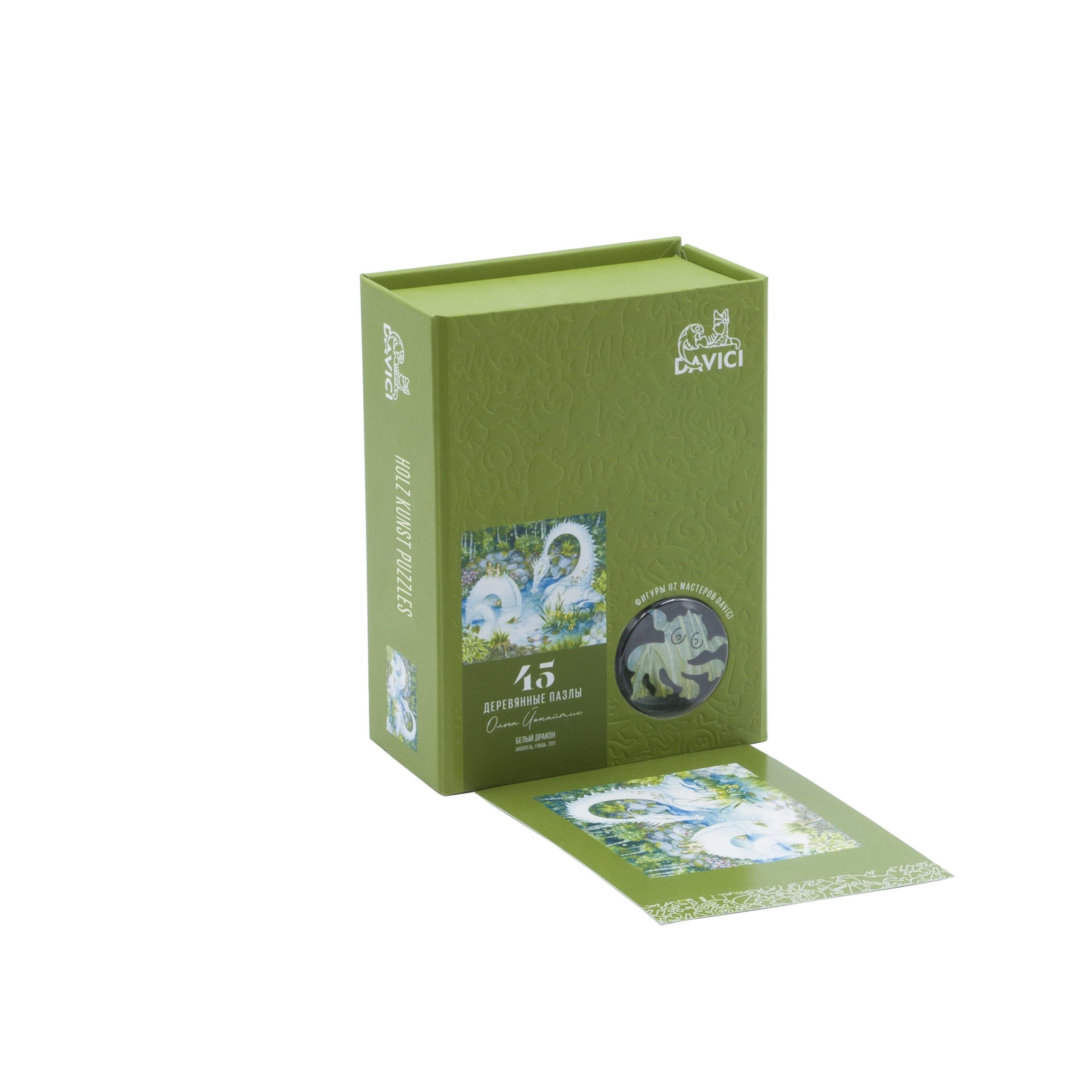 Aktion DaVICI Exclusive Holzpuzzles - Ein Drache im Wald.