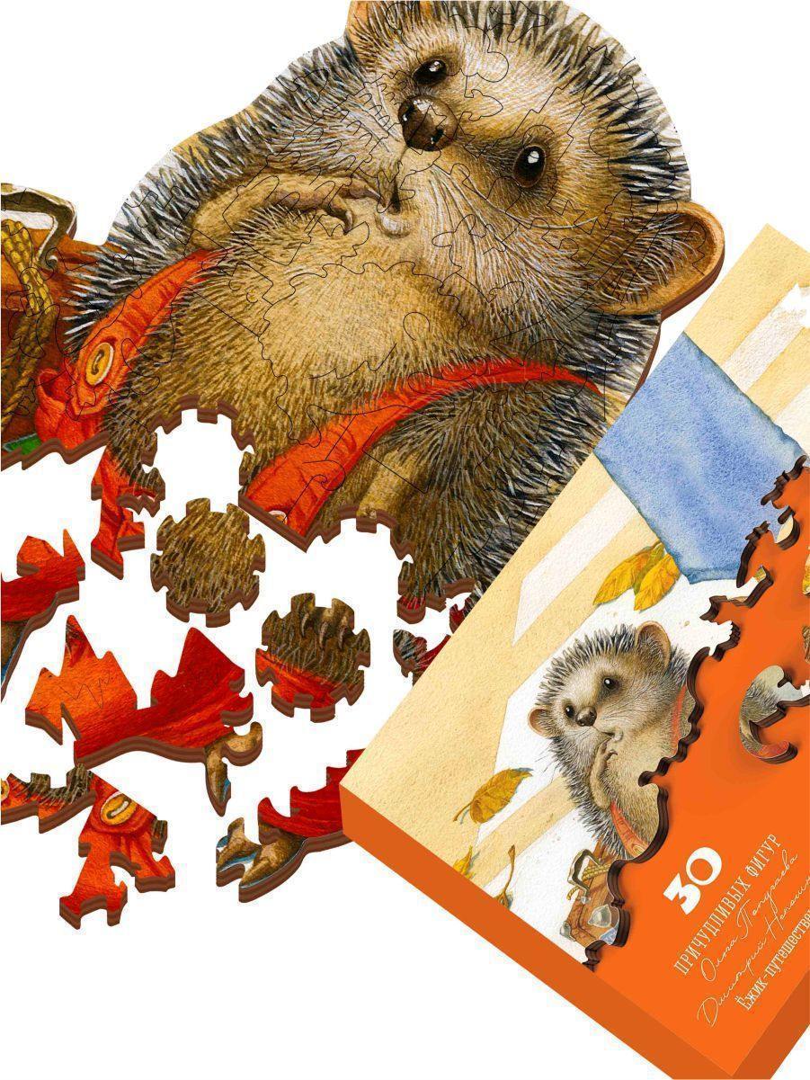 DaVICI Exclusive Holzpuzzles - Reisender Igel.