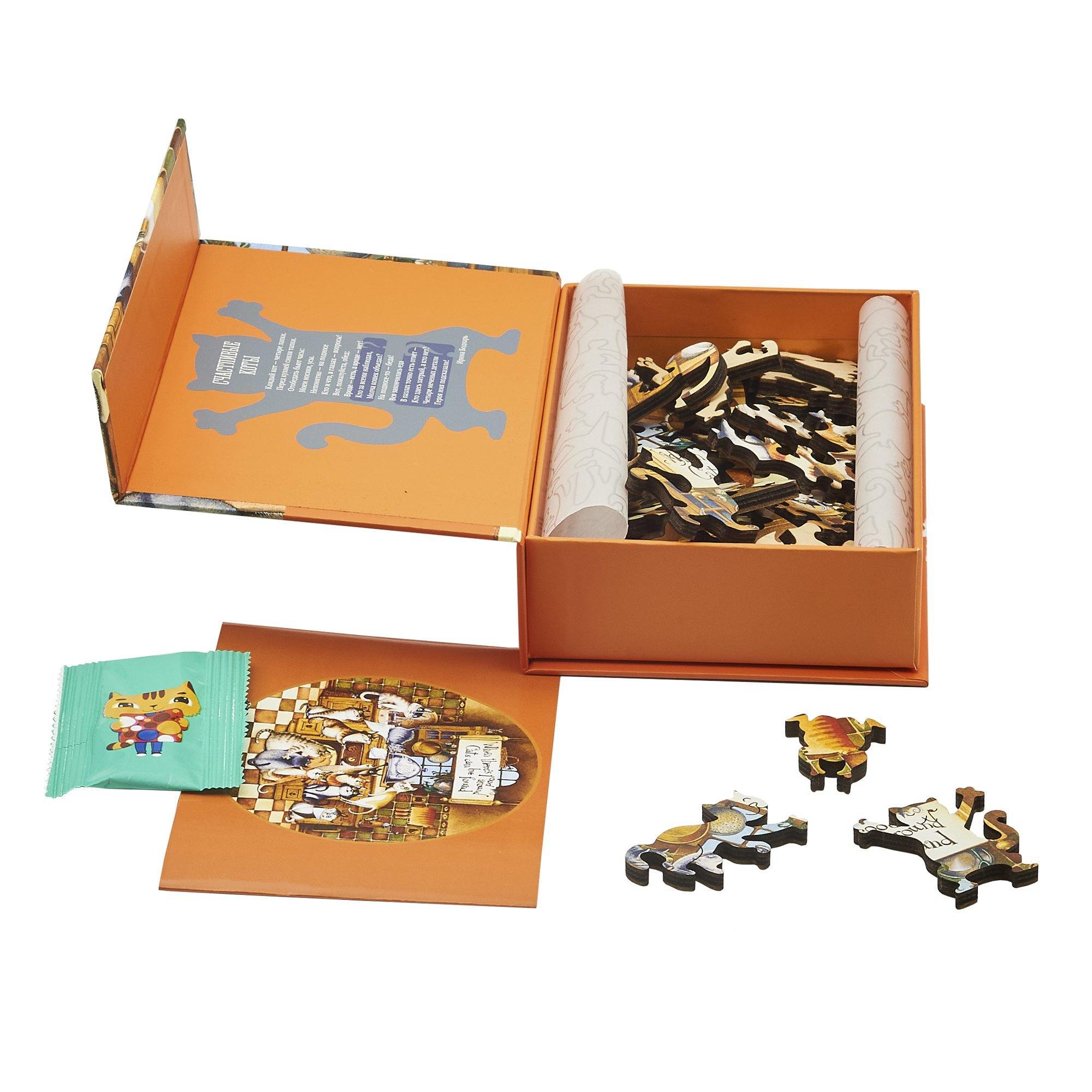 DaVICI Exclusive Holzpuzzles - Glückliche Katzen.