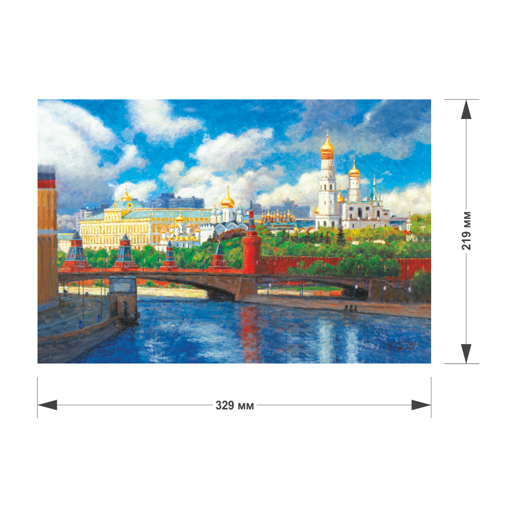 Kremlin Van Moskou, 180 houten onderdelen